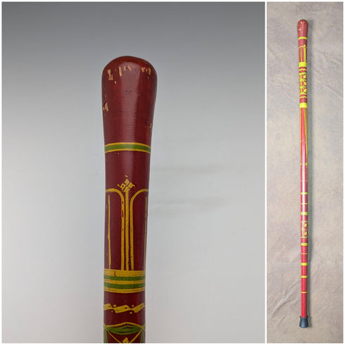 Vintage Men's Rondelle Handle Walking Stick Multicolor Painted Cane 93cm